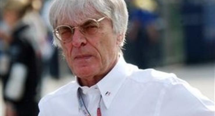 F1: Экклстоун ставит на BMW и Феттеля