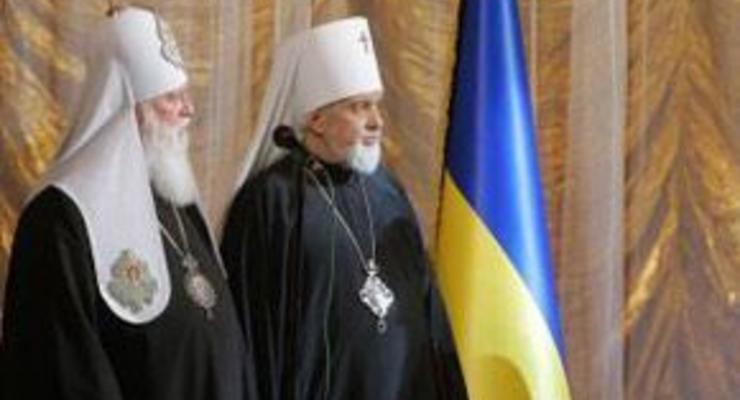 УПЦ КП призвала РПЦ признать Украинскую церковь автокефальной
