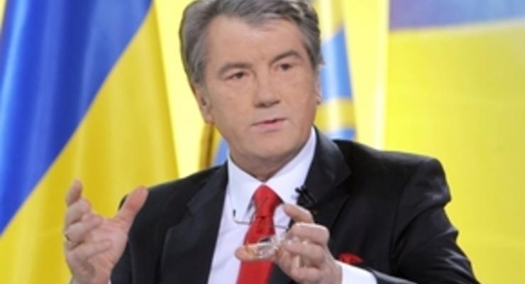 Ситуация с транзитом газа показала отсутствие единой газовой политики в ЕС - Ющенко
