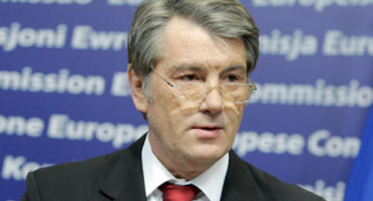 Ющенко: Россия может поучаствовать в модернизации украинской ГТС