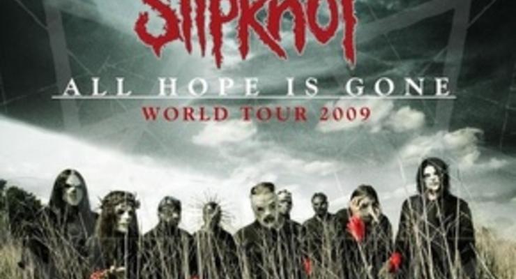 В США на концерте Slipknot умер их 29-летний поклонник