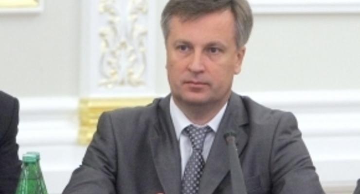 Наливайченко прокомментировал предложение БЮТ о назначении и.о. главы СБУ Радой