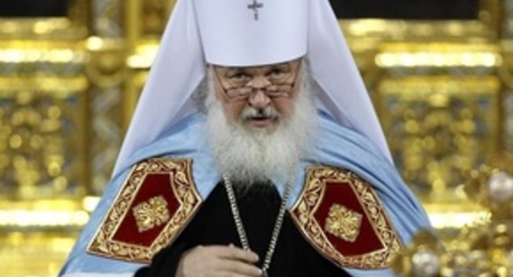 Митрополит Кирилл стал новым главой РПЦ