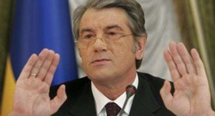 Ющенко: Противостояние вокруг энергетического обеспечения будет только расти