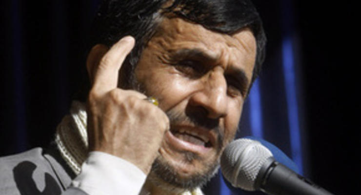 Ахмадинеджад призвал США извиниться перед Ираном и вывести войска из всех стран мира