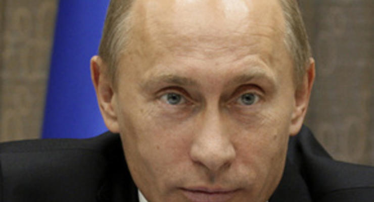 Путин призвал обмениваться активами и переходить к резервным валютам