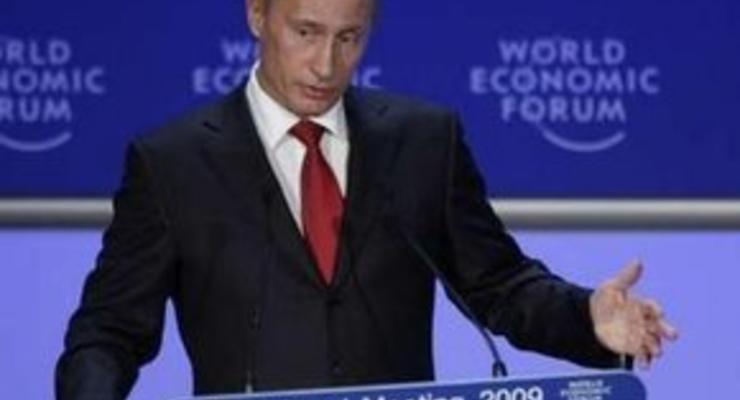 В Давосе Путин поделился рецептом борьбы с кризисом