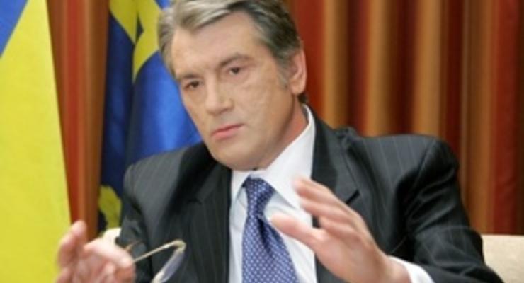 Ющенко просит КС растолковать, имеет ли Рада право увольнять главу НБУ