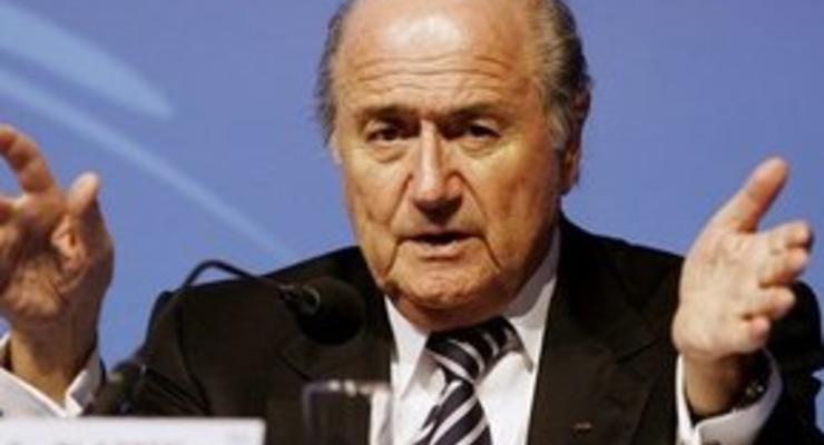 ФИФА отклонила заявку Испании и Португалии на проведение Чемпионата мира
