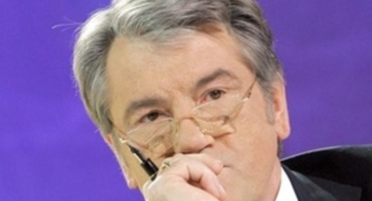 Экономический кризис: Ющенко призвал украинцев к спокойствию