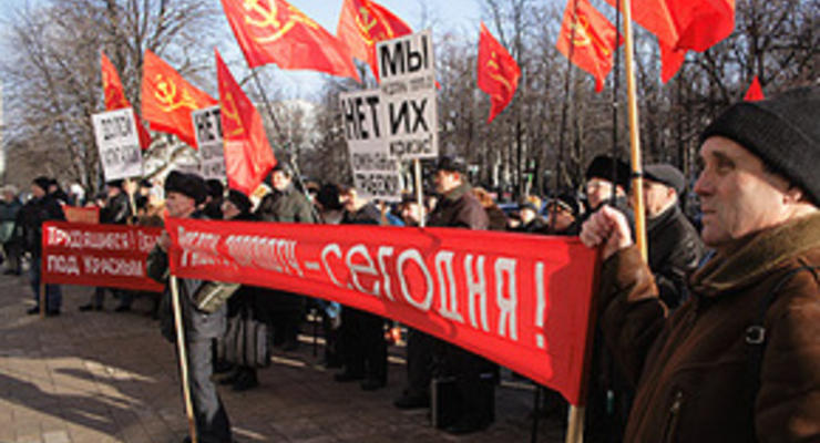 Сторонники Компартии провели митинг в центре Харькова
