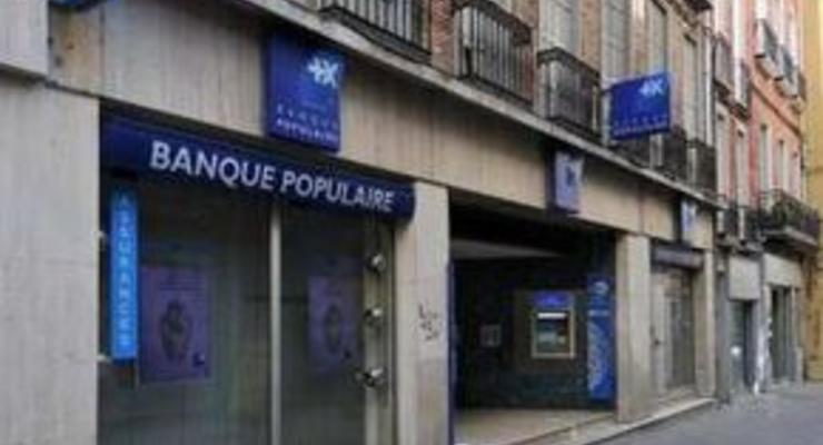 В Марселе грабитель с кувалдой попал вместо банковского хранилища в уборную