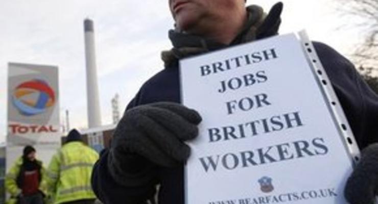 В Британии работники АЭС присоединились к стихийным забастовкам