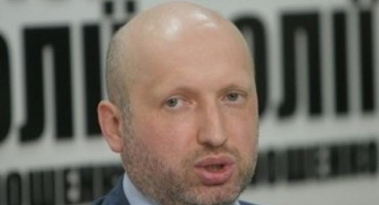 Турчинов советует Секретариату "комментировать те вещи, за которые они отвечают"
