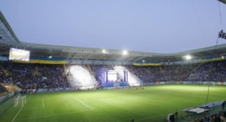 Делегация УЕФА похвалила Днепропетровск