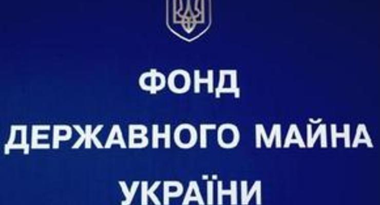 Рада учла предложения Ющенко к закону о ФГИ