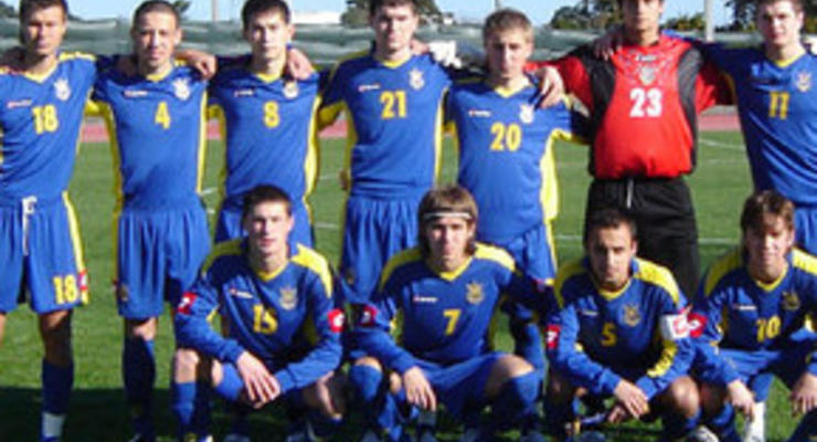 Украинская молодежка узнала соперников по отбору на Евро-2011