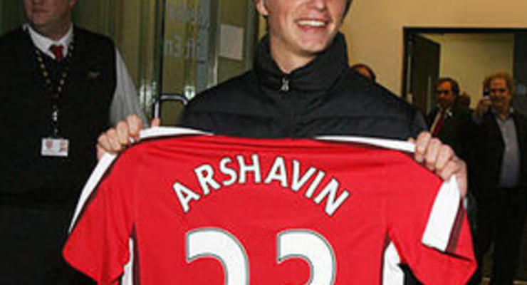 Астон Вилла опротестует переход Аршавина в Арсенал