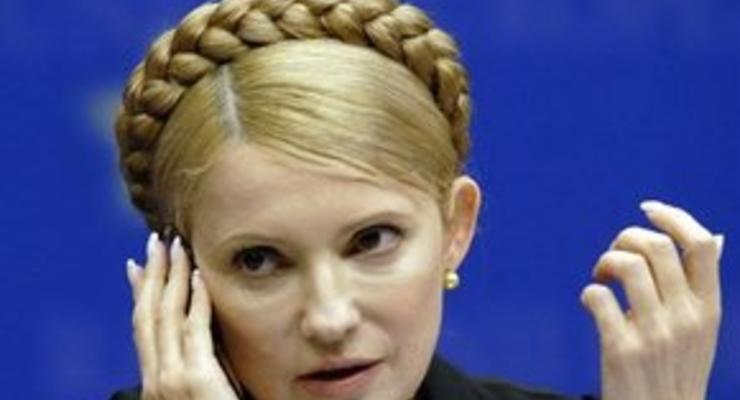 Тимошенко в парламенте встречается с представителями МВФ