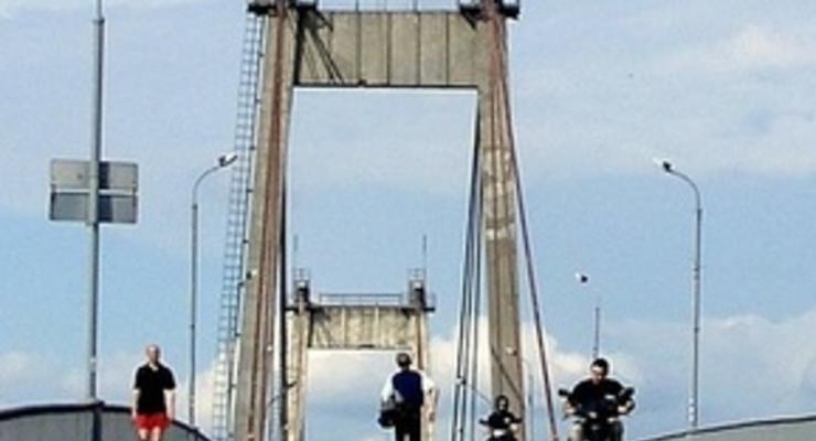 В Киеве закрыли Рыбальский мост для пешеходов