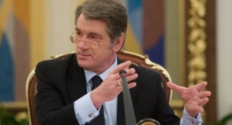Ющенко считает справедливым решение суда по Змеиному