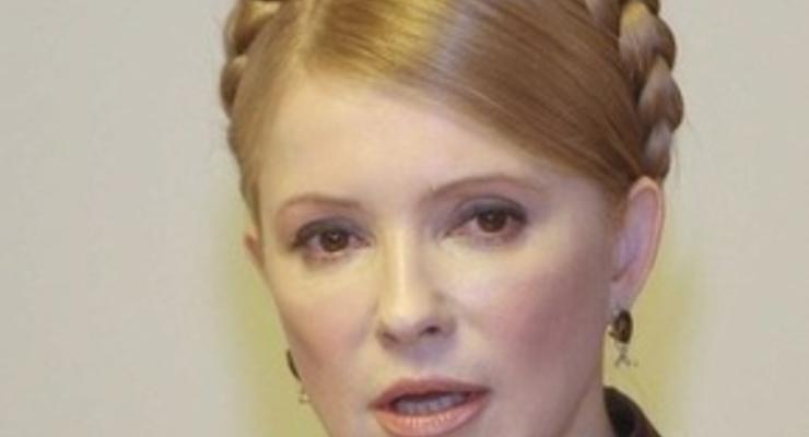Тимошенко предложила Европе унифицировать систему цен на газ и транзит