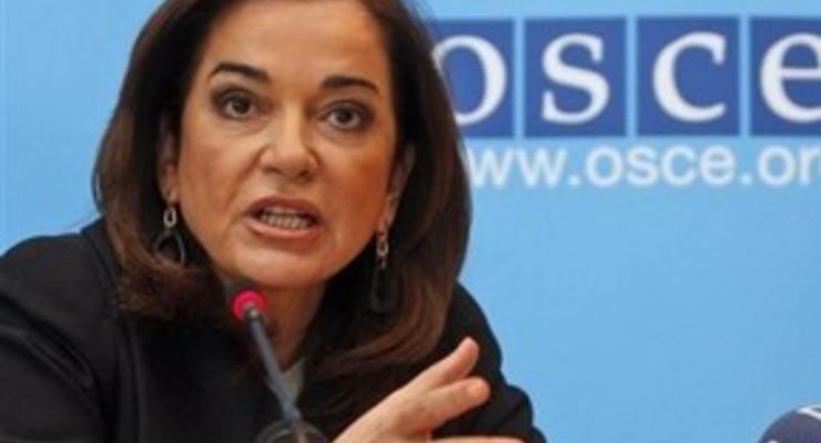 ОБСЕ будет добиваться восстановления миссии в Грузии