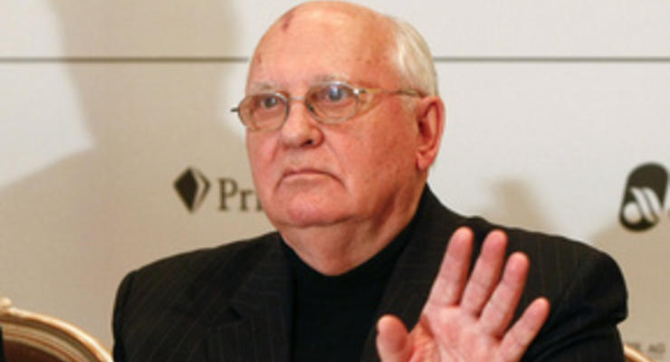 Горбачев вручит приз Леонардо ДиКаприо