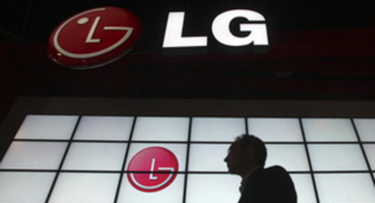 LG сокращает свои производственные расходы (уточнено)