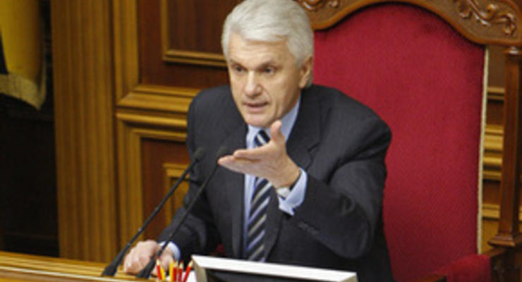 Закон о ВСК: Литвин заявил, что Рада должна прислушаться к Ющенко