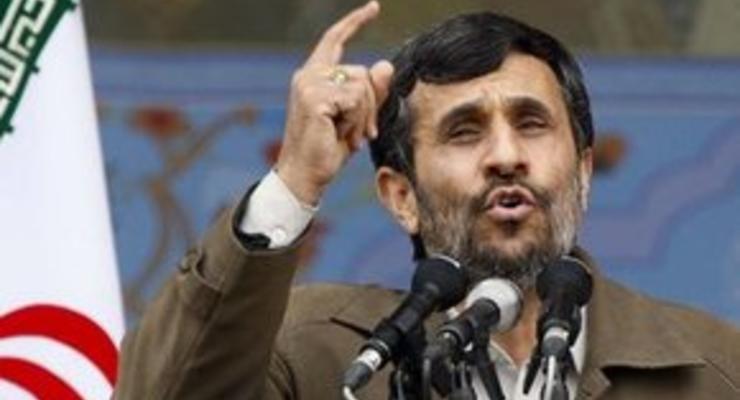 Ахмадинежад: Иран готов вести диалог с США