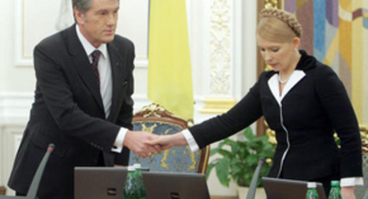 Ющенко: Тимошенко и Путин подписали пакт Молотова-Риббентропа