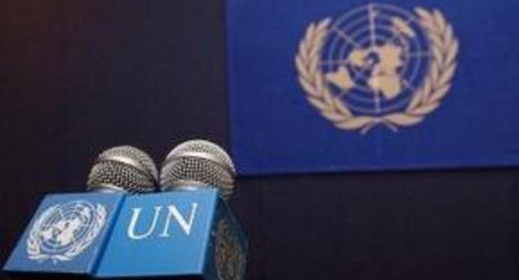 Члены ООН отказываются платить взносы