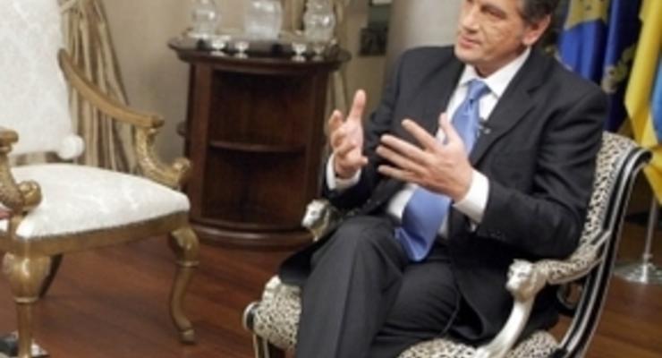 Ющенко обеспокоен тем, что Миссия МВФ покинула Украину