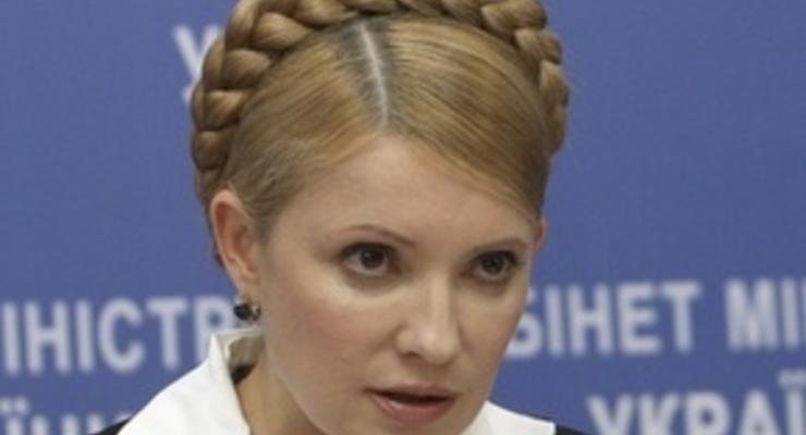 Тимошенко раскритиковала министров за бюрократию