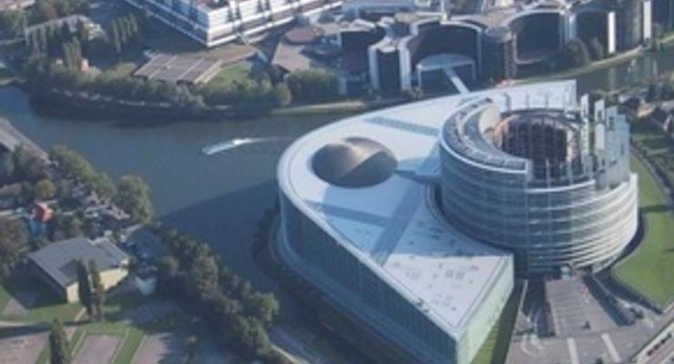 В штаб-квартире Европарламента в Брюсселе ограбили банк