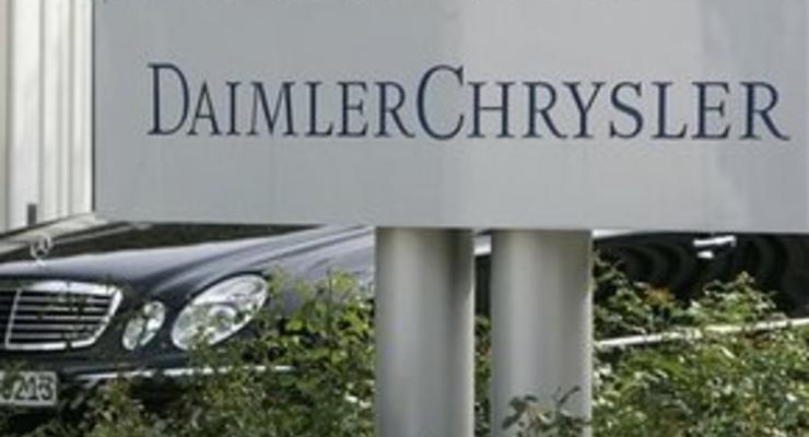 Президент Chrysler: автоконцерн не обанкротится
