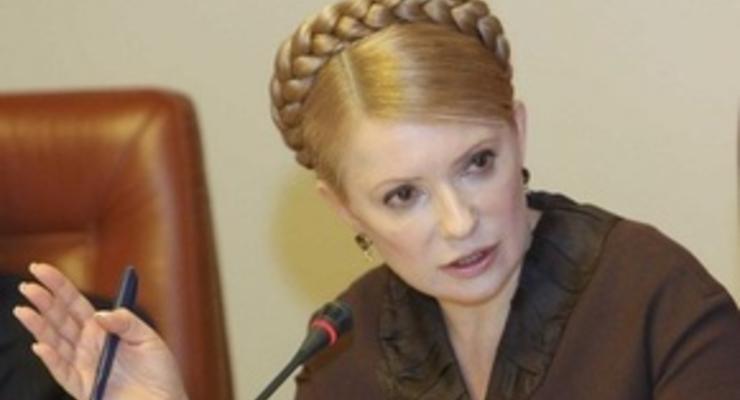Тимошенко полетит в Японию