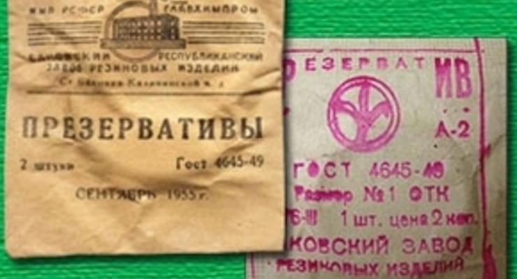 Народная самооборона требует обеспечить украинцев дешевыми презервативами