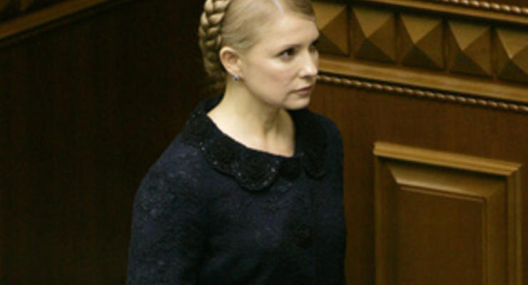 ЗН: Послам Украины поручили сообщить миру о недобросовестности Тимошенко