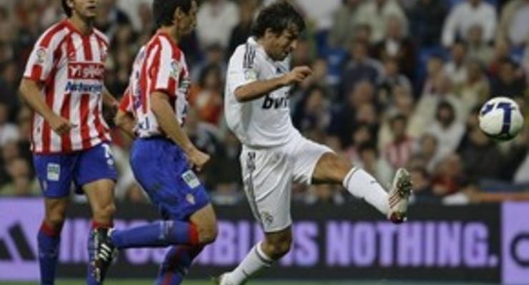 Примера: Реал громит Спортинг, Барселона играет вничью с Бетисом