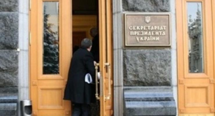 Предприниматели на Банковой просят Ющенко уволить Черновецкого
