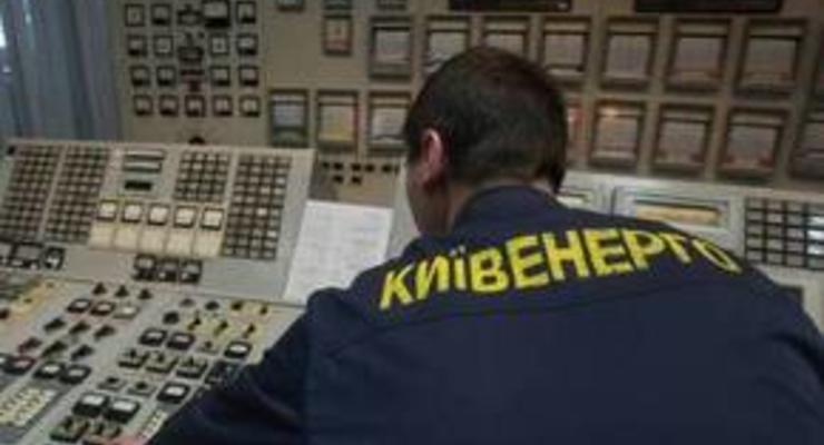 В Киеве снова снизили давление газа
