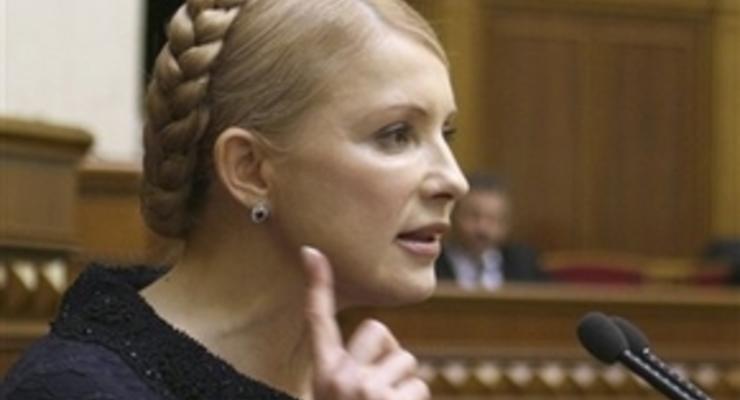 Тимошенко рекомендует пенсионерам забирать деньги из коммерческих банков