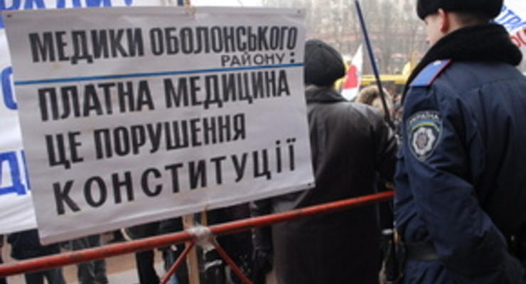 БЮТ: В Киеве увольняют главврачей за отказ митинговать в поддержку Черновецкого