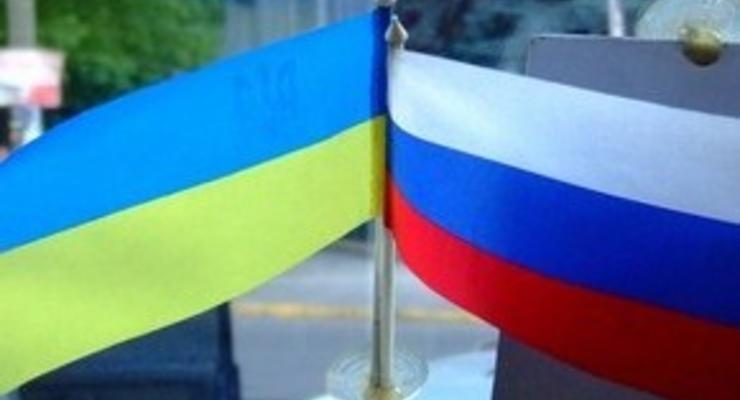 Опрос: украинцы хотят видеть Украину и Россию государствами  без виз и таможен