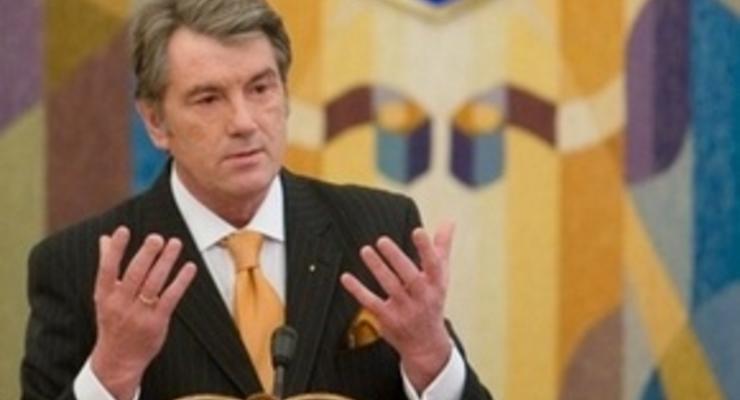 Ющенко: Сотни лет украинский язык преследовали и унижали