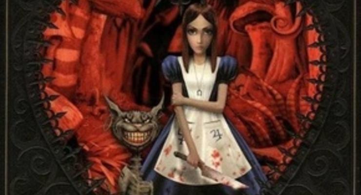 EA анонсировало выход второй части приключений Алисы в кибер-Вселенной