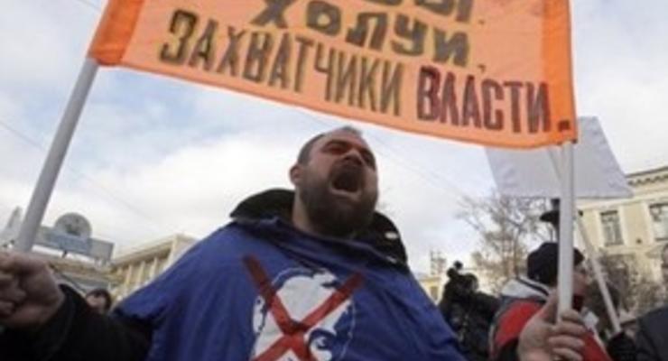 В Москве оппозиционное движение Солидарность потребовало отставки Путина