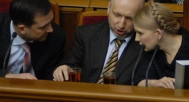 СМИ: Тимошенко положила глаз на Минюст